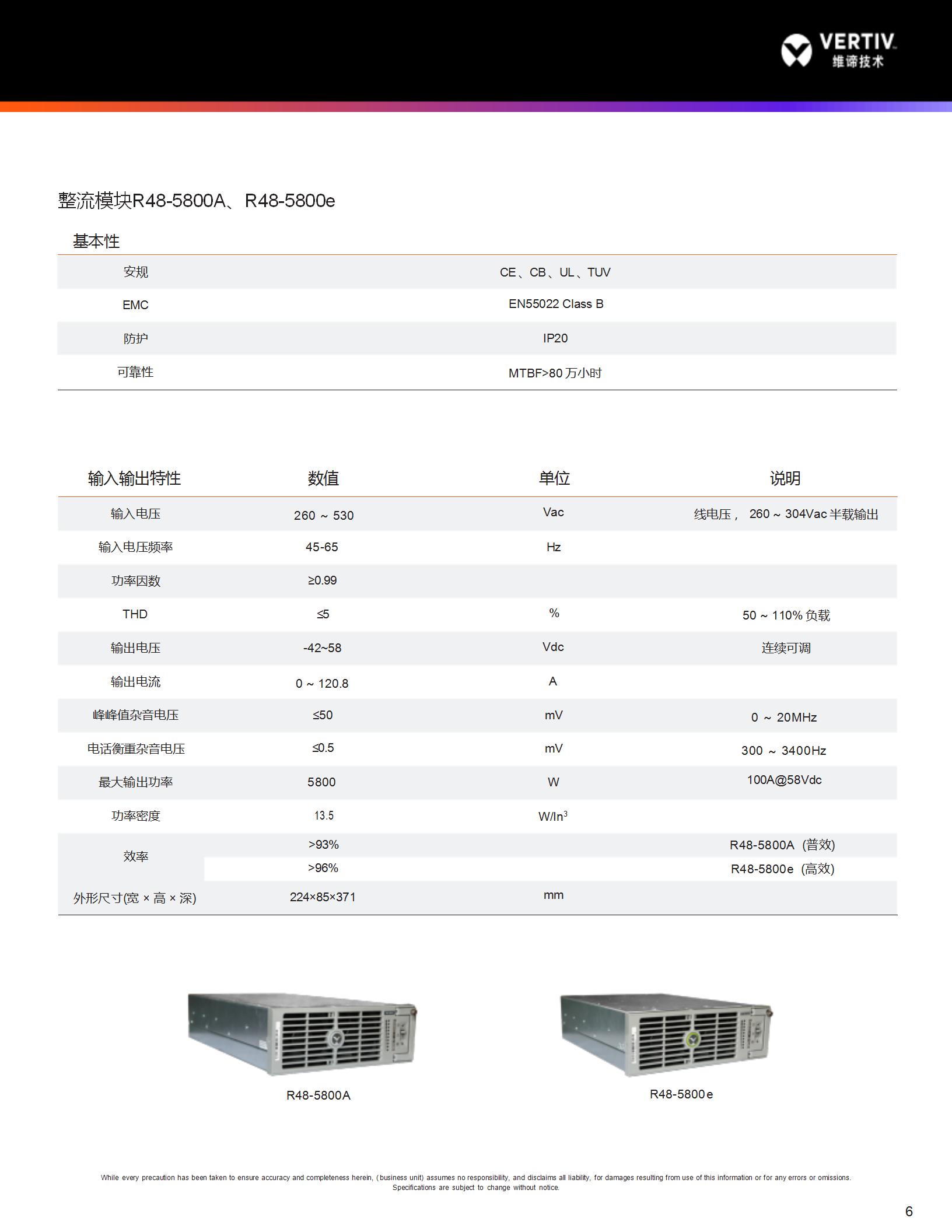 netsure-801_07.jpg