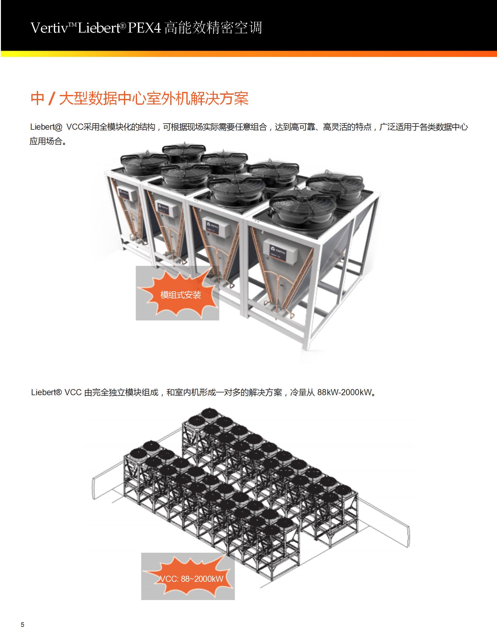 pex4_06.jpg
