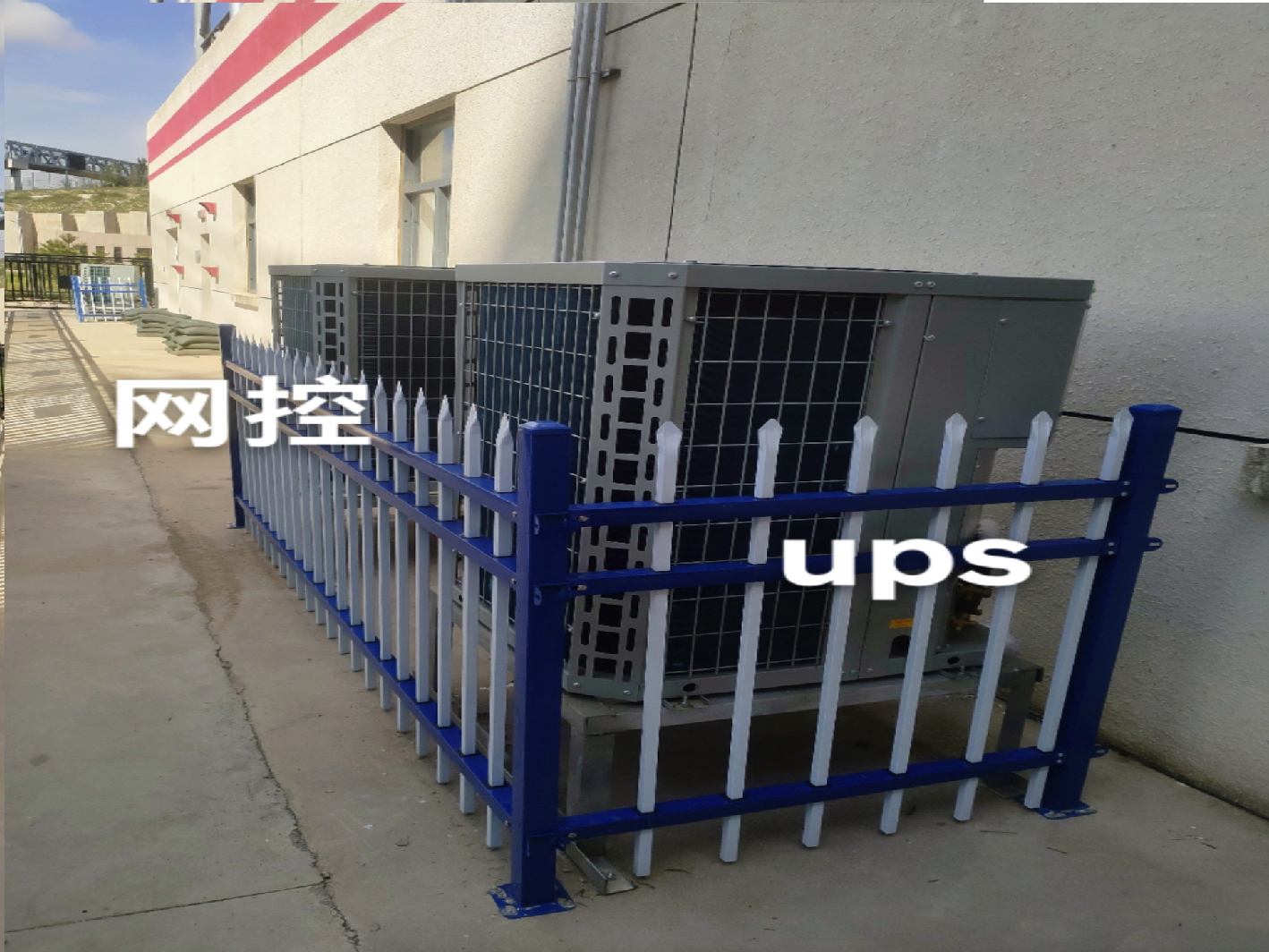 某发电公司工业空调