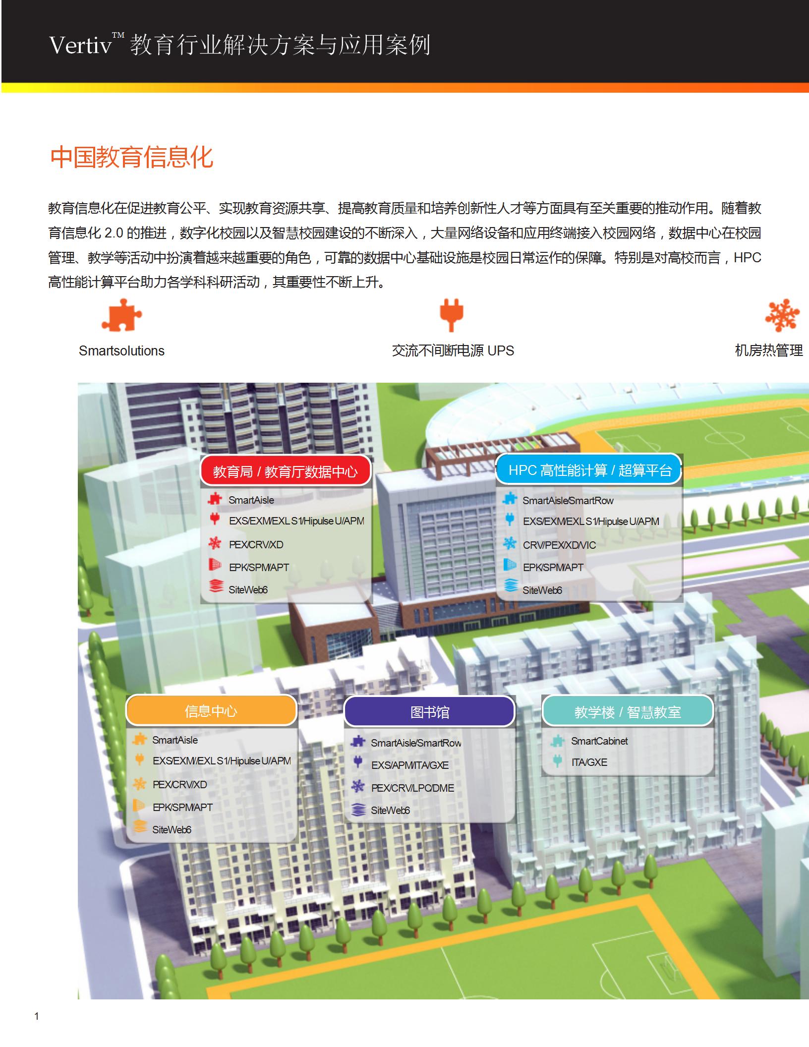 教育_02.jpg
