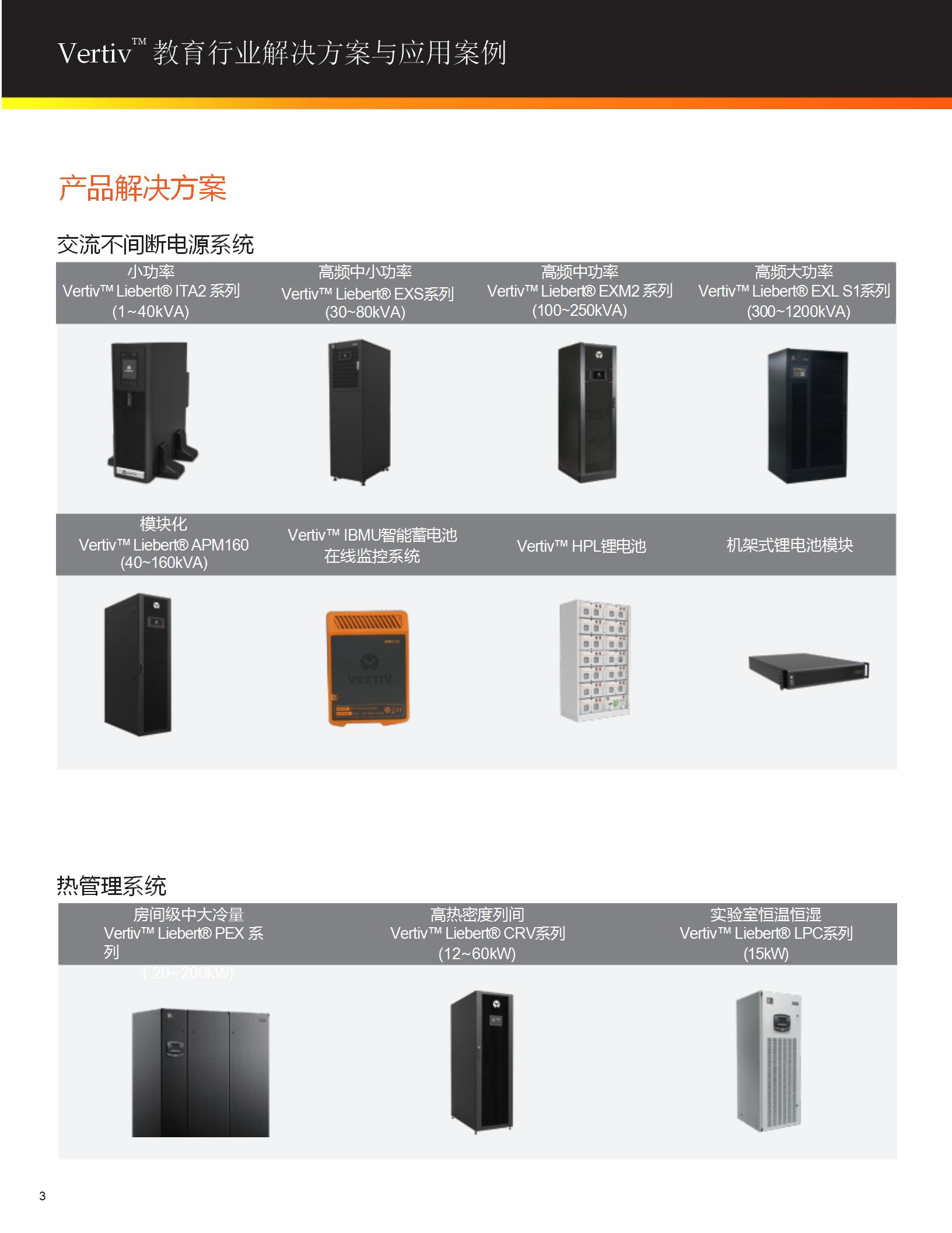 教育_04.jpg