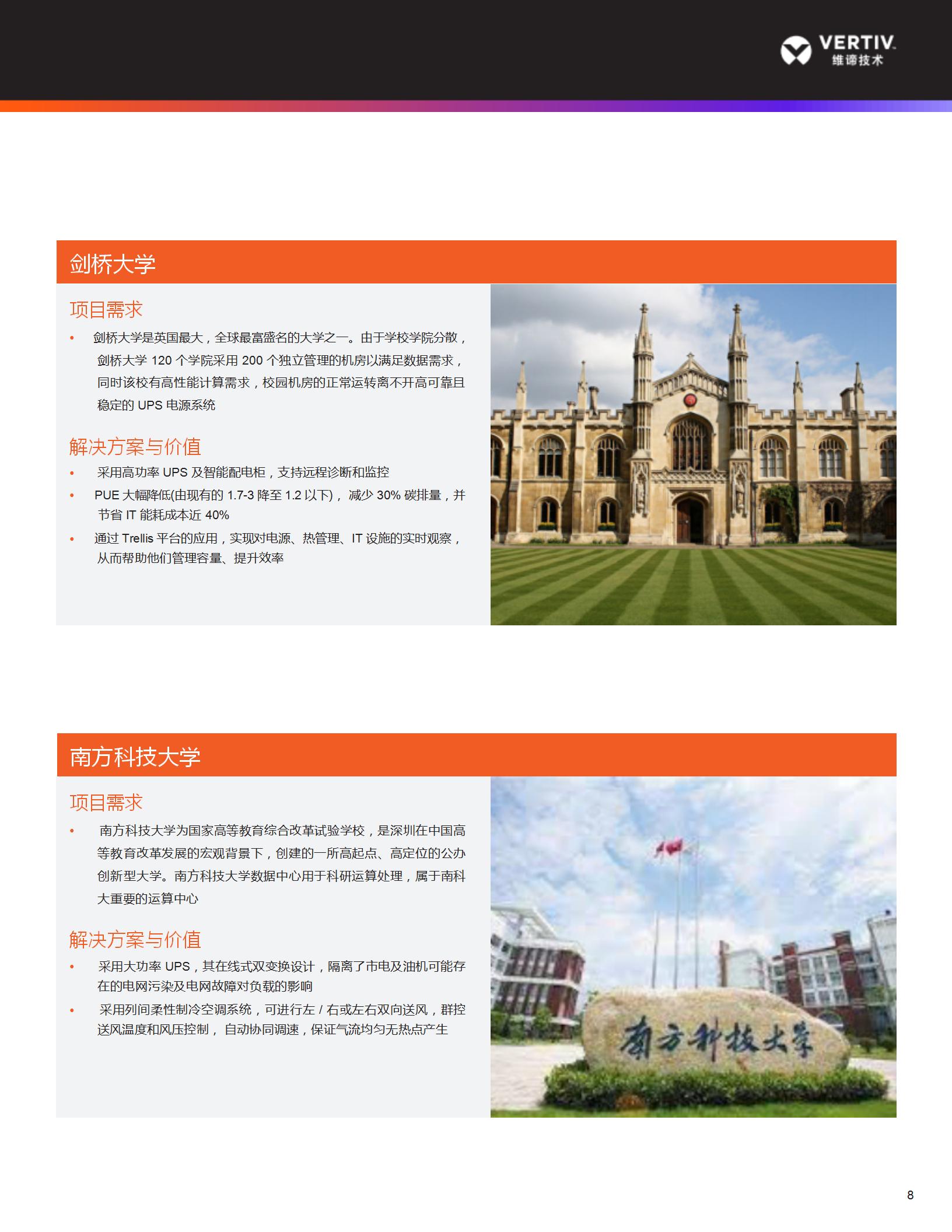 教育_09.jpg