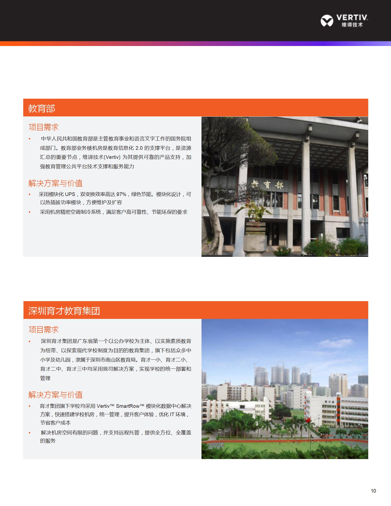 教育_11.jpg