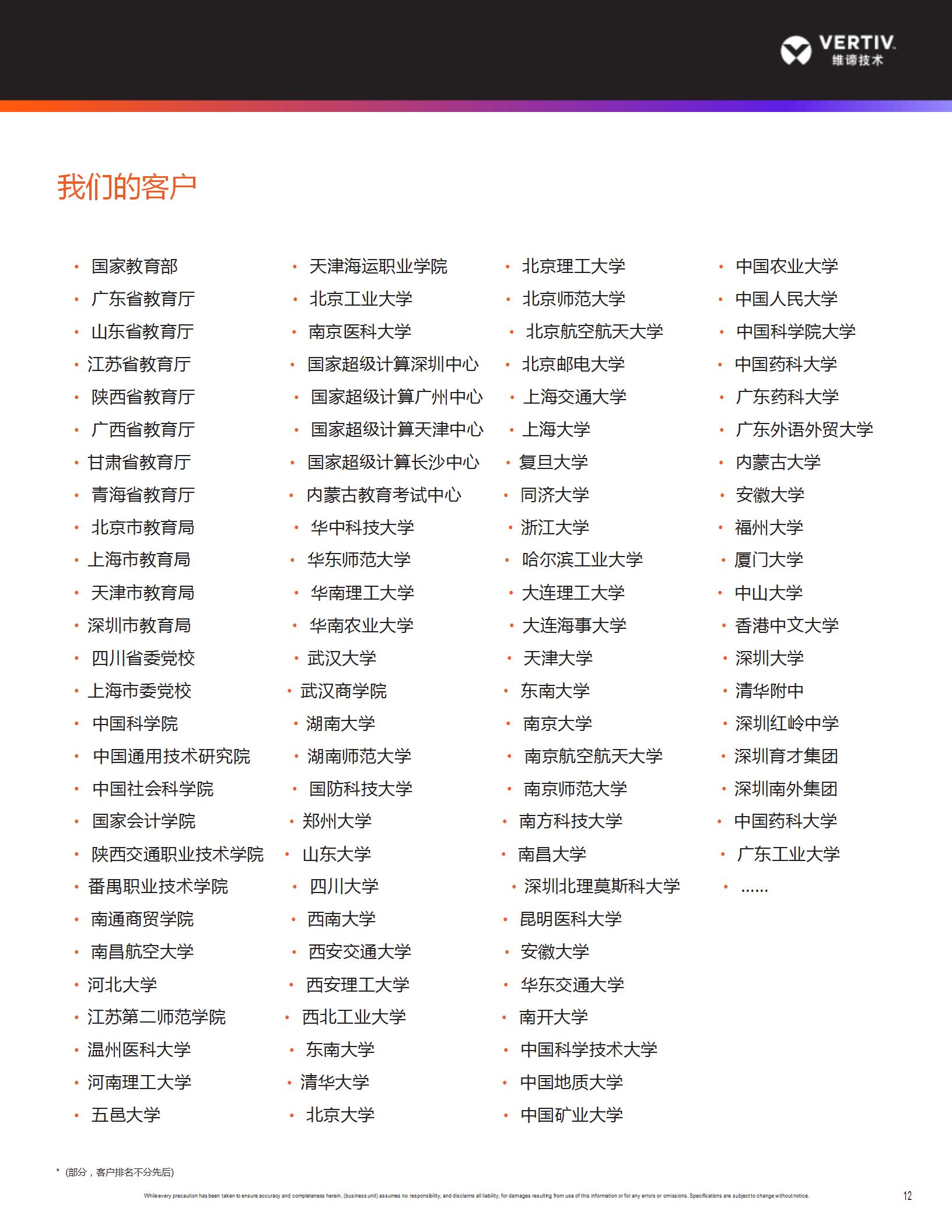 教育_13.jpg