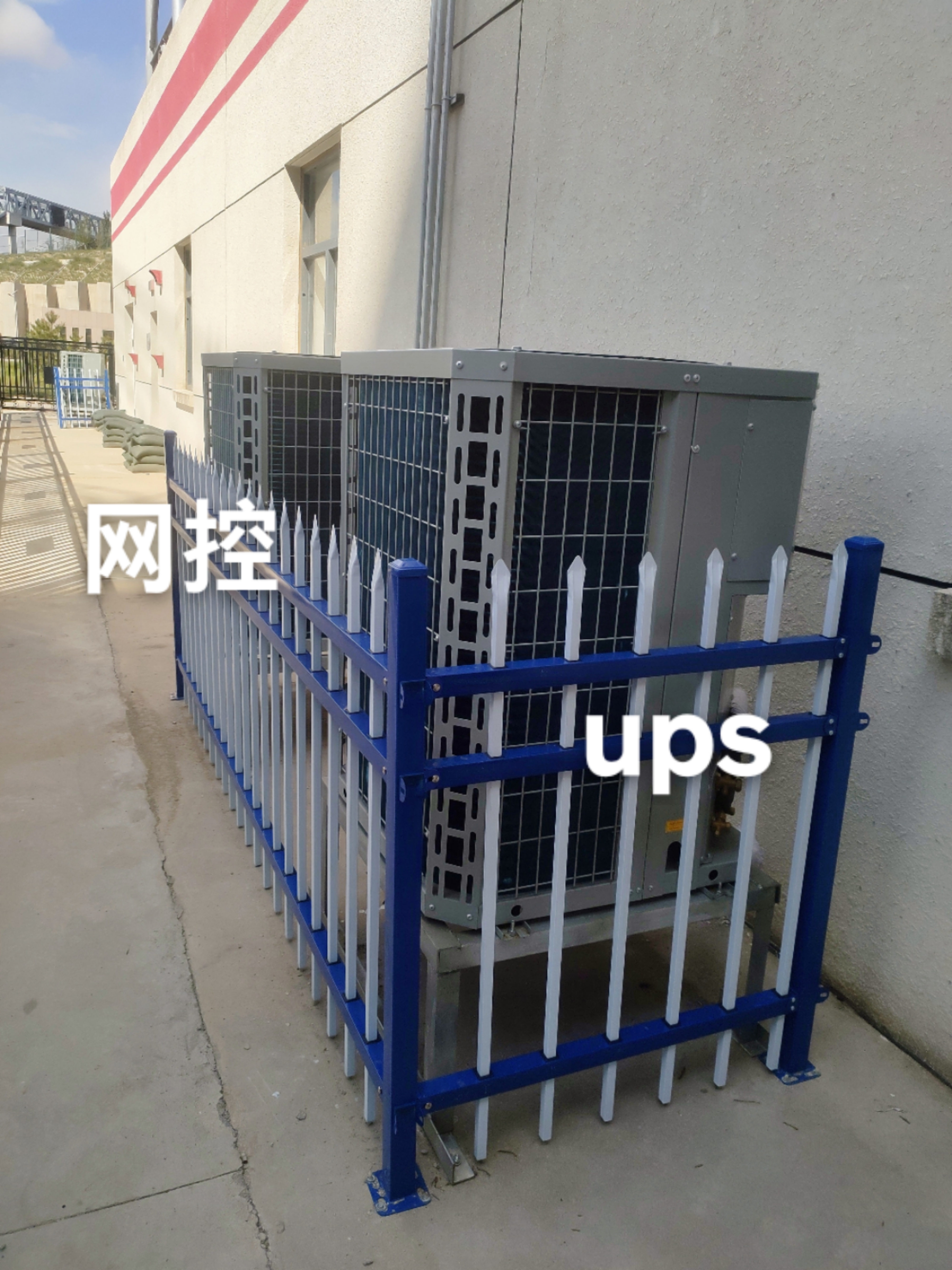 某发电公司工业空调